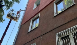 Изолация на стени