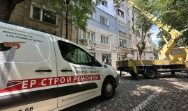 Фирми за топлоизолация Фирми за топлоизолация